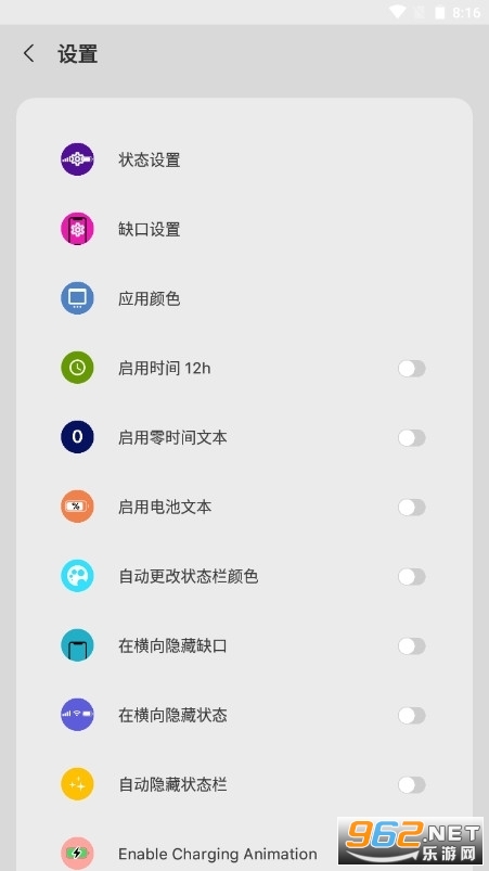 XStatus���°��ͼ0