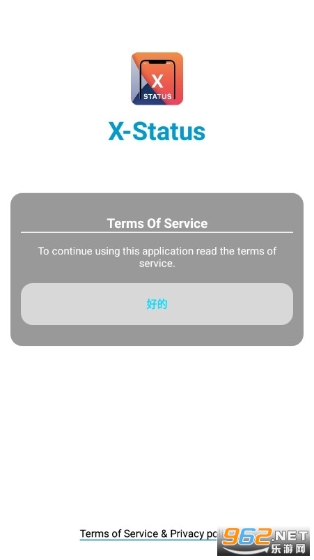 XStatus���°��ͼ1
