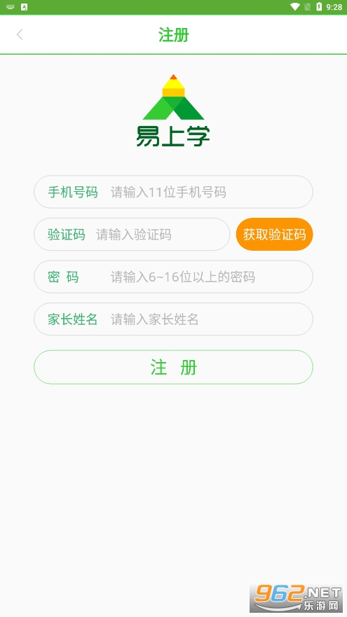 ����ѧapp��װv1.0.11��ͼ1