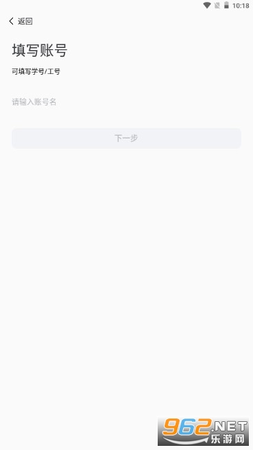 ����֣���ٷ���v1.0.7���°��ͼ2
