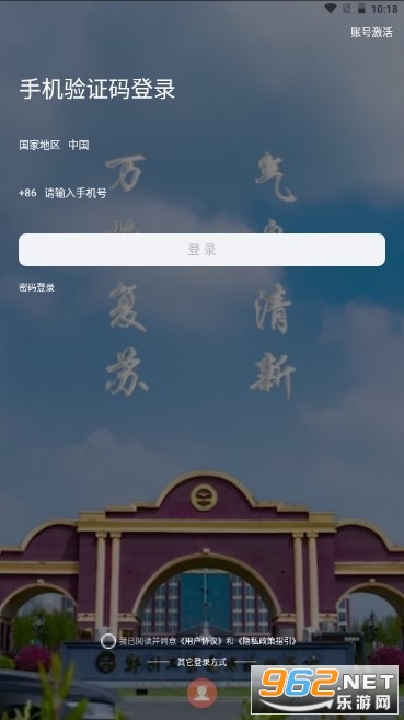 ����֣���ٷ���v1.0.7���°��ͼ1