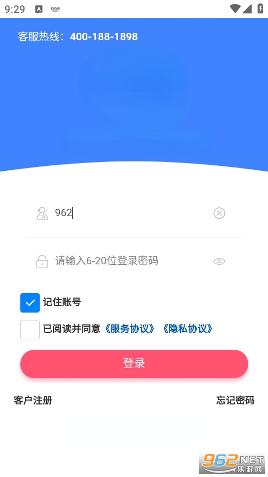 ���ҩ�̳�v1.3.8��ͼ1