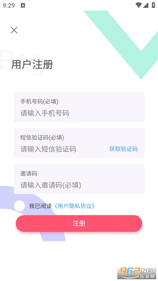 ���ҩ�̳�v1.3.8��ͼ0
