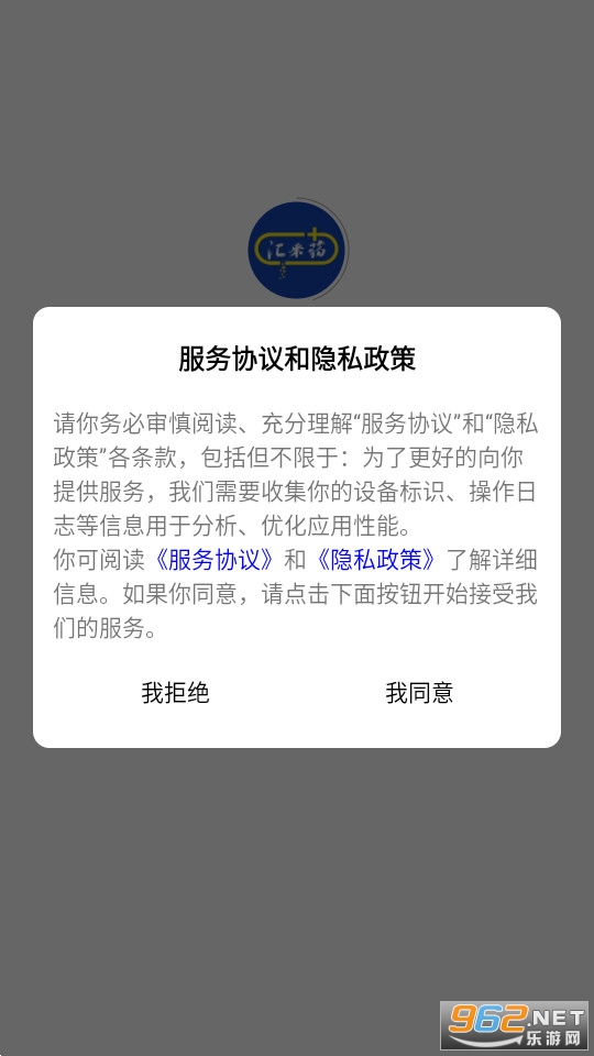���ҩ�̳�v1.3.8��ͼ4
