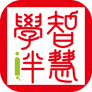 �ǻ�ѧ���ʦ��app