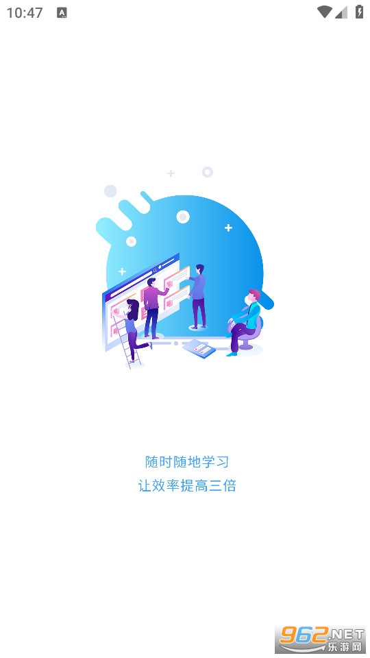 �ǿ�ͨ�ֻ���v3.9.10 (�ǿ�ͨ�ǿ���)��ͼ0