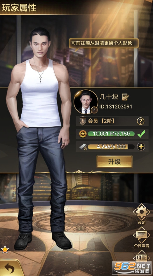 ����Ӣ����Ϸ�������ͼ1