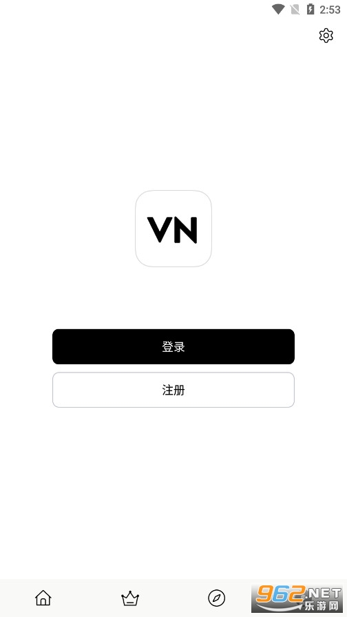 VN��Ƶ�����ٷ���v2.2.7�Զ����ֵ����ͼ3