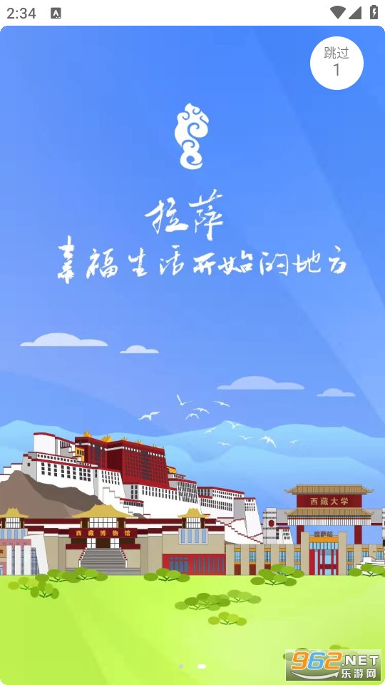 �Ҹ�������װ v2.1.3��ͼ7