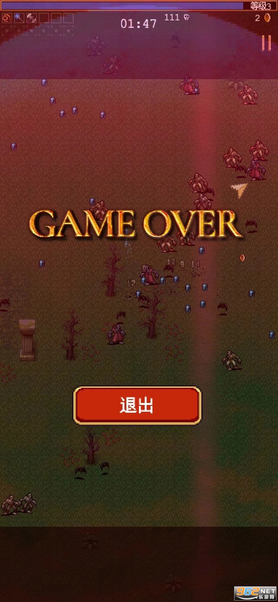 ���³Ǹ�������v1.2.121 �޵а��ͼ7