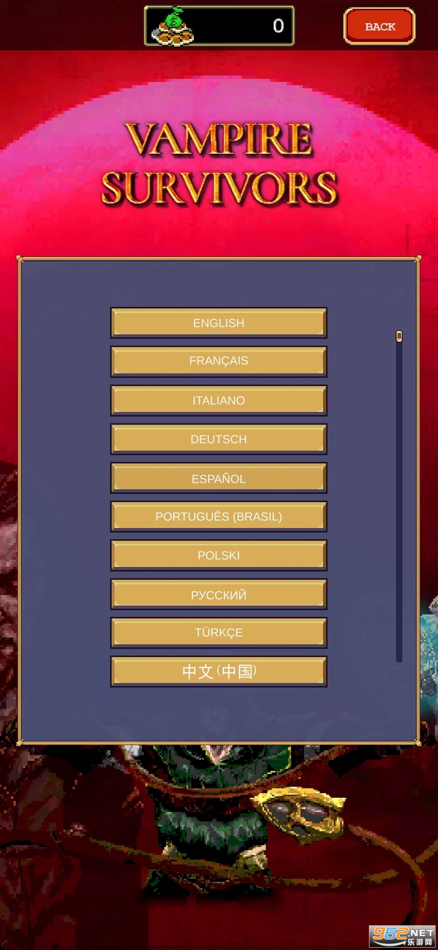 ���³Ǹ�������v1.2.121 �޵а��ͼ3