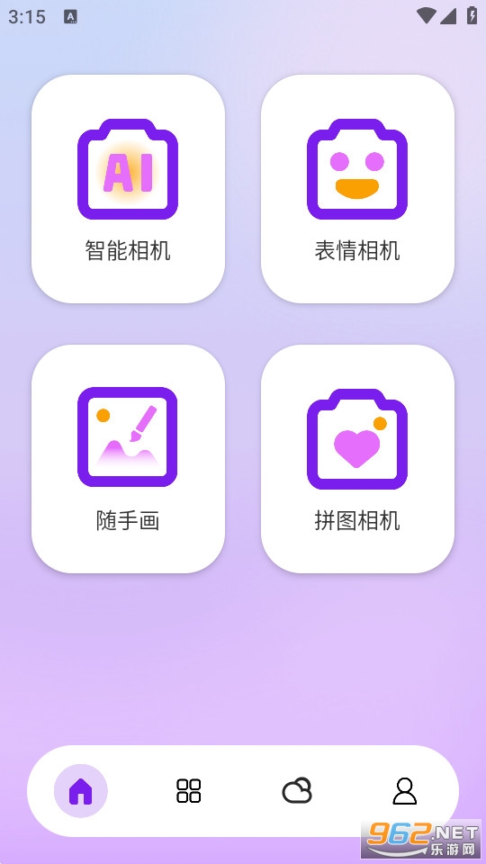 ��ҫ���app��ͼ6