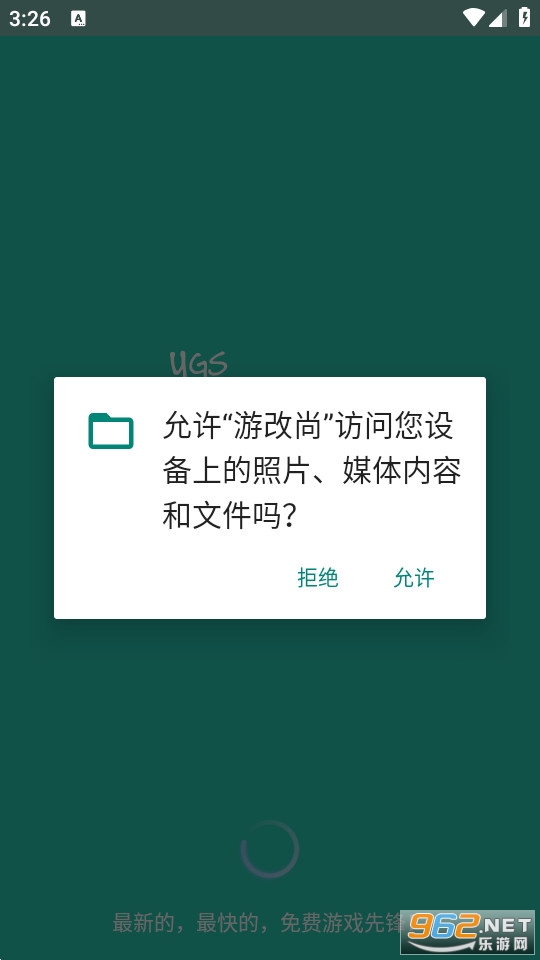 �θ���2024��ͼ4