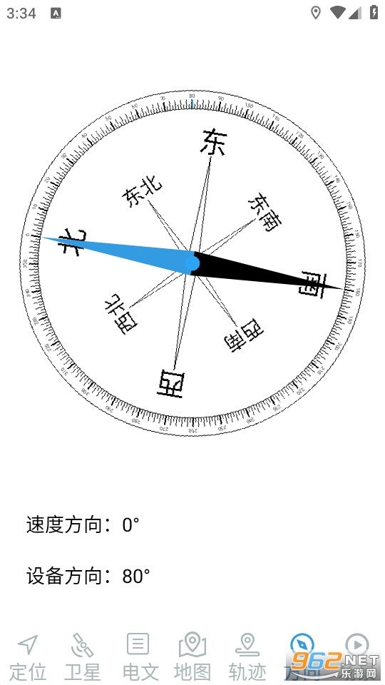 ������app�ٷ��氲װ v1.55��ͼ0