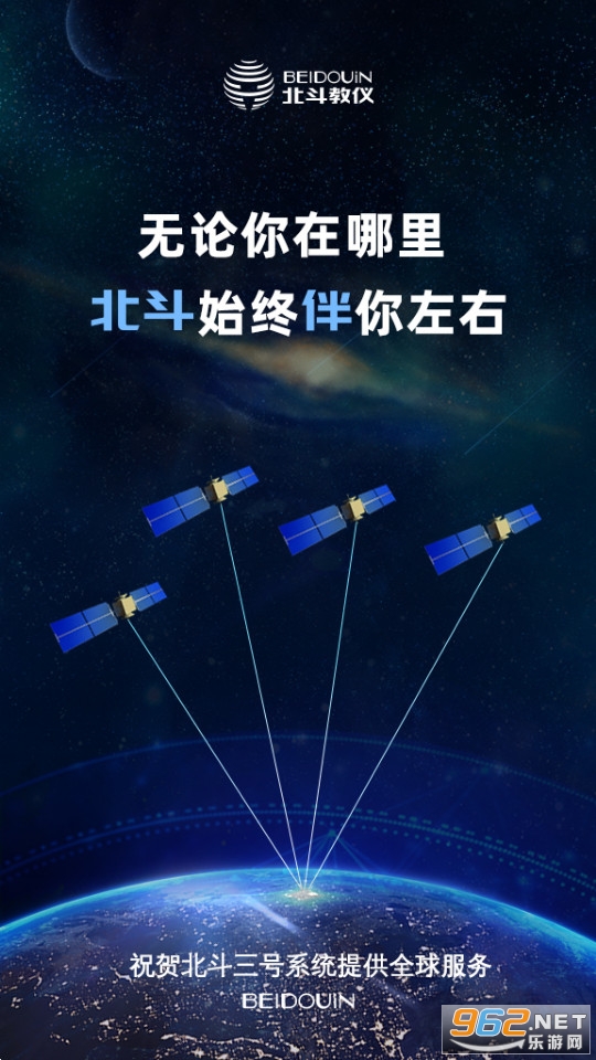 ������app�ٷ��氲װ v1.55��ͼ6