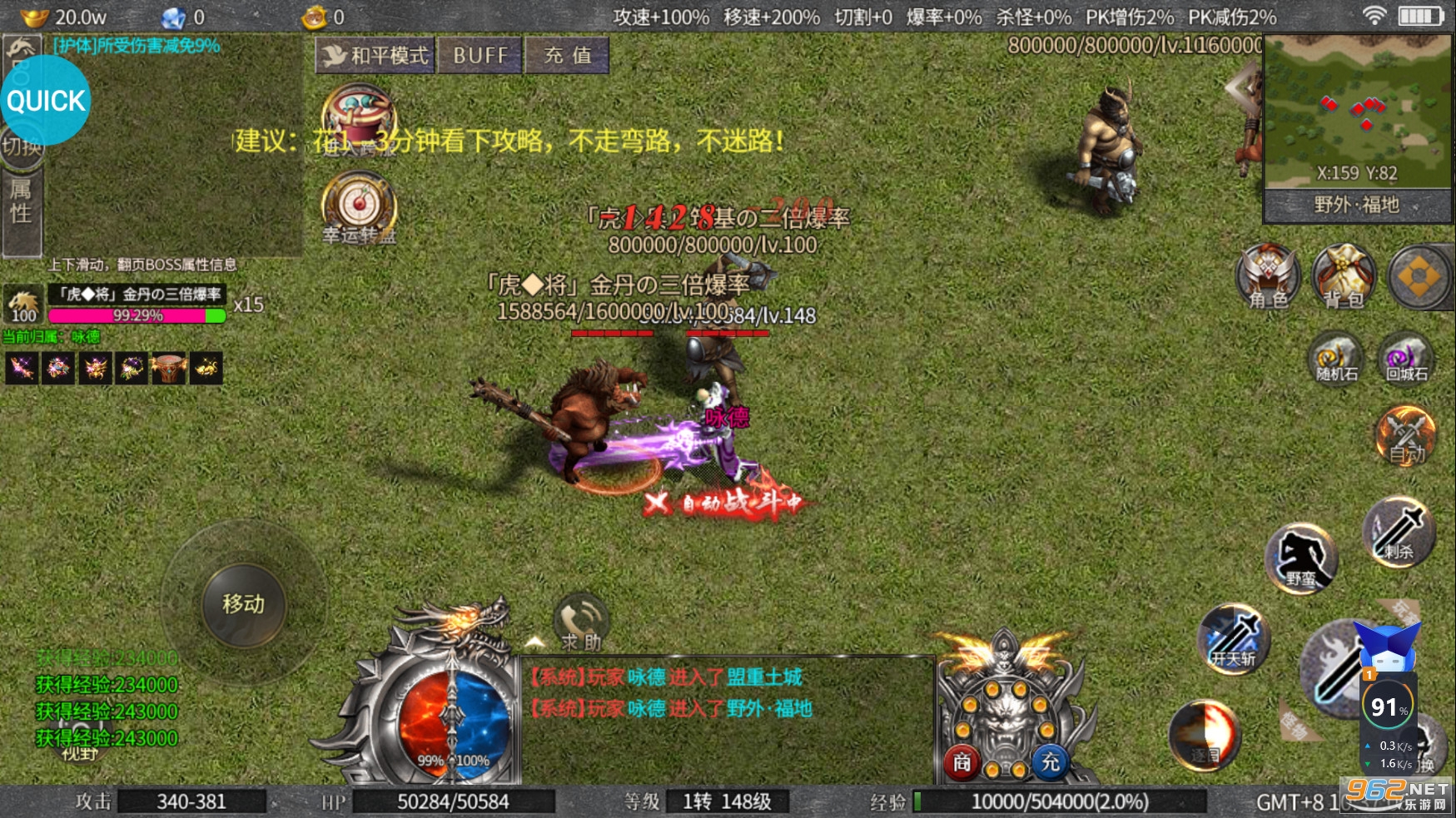 ����ɱ���ٰ����и��v1.0.0���°��ͼ3