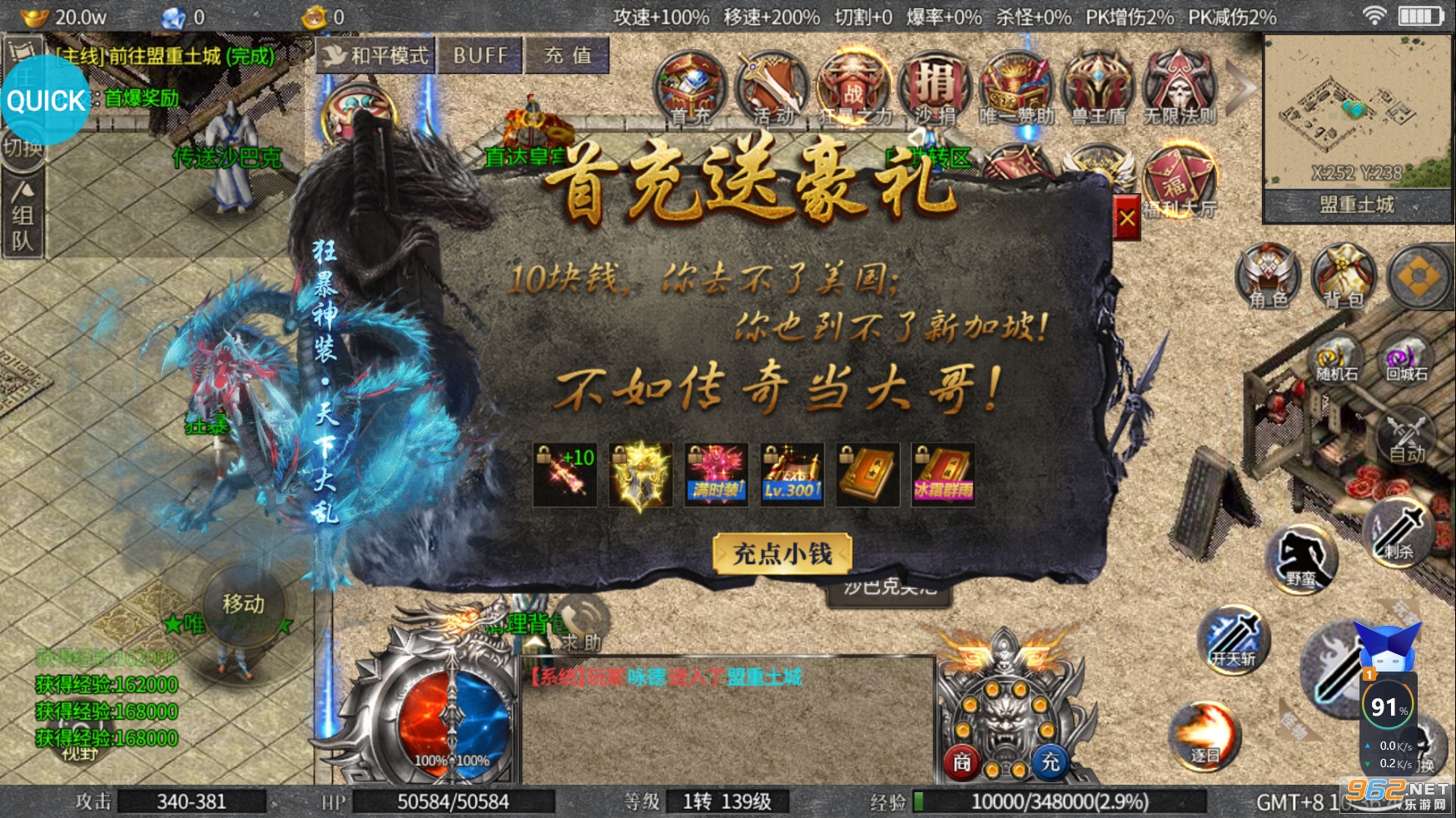 ����ɱ���ٰ����и��v1.0.0���°��ͼ2