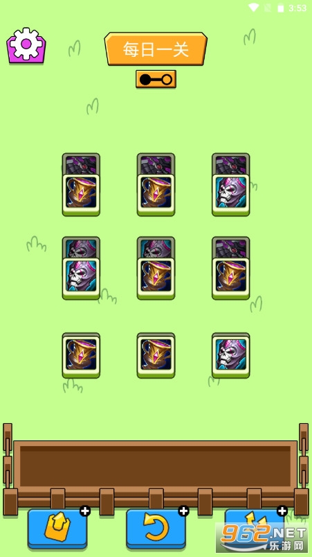 ���˸���������ҫ��v1.0.6 ���˸�����ͼ2