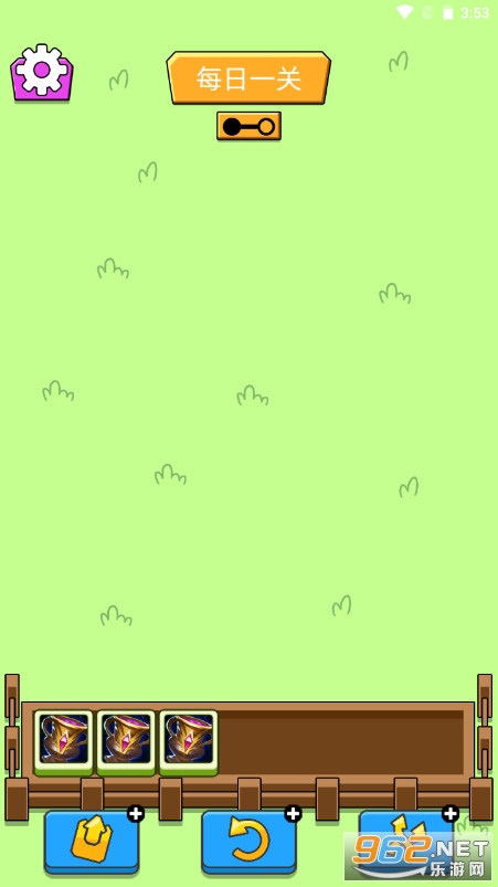���˸���������ҫ��v1.0.6 ���˸�����ͼ1