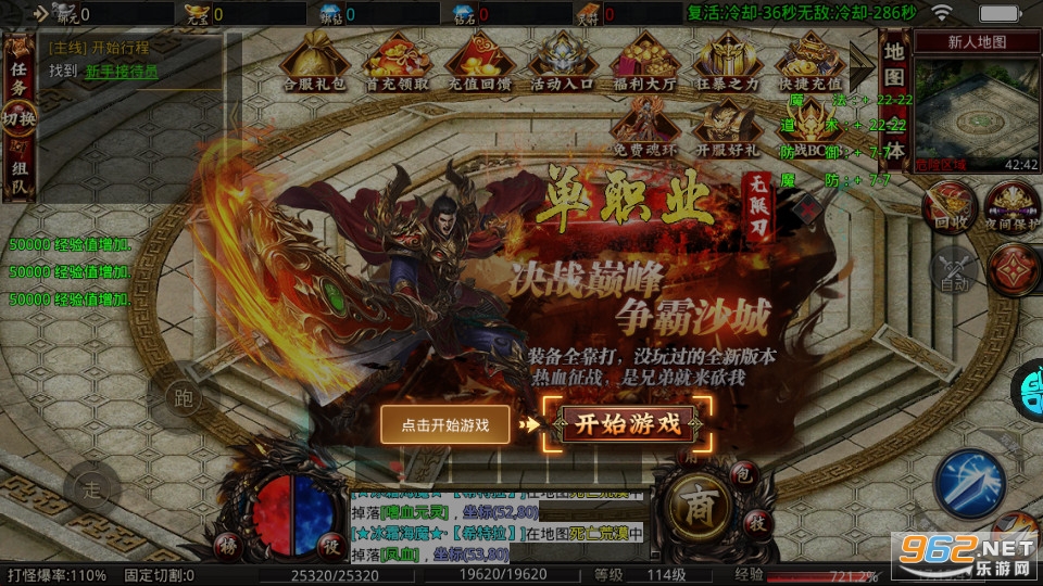 һս����������v1.0��ͼ4