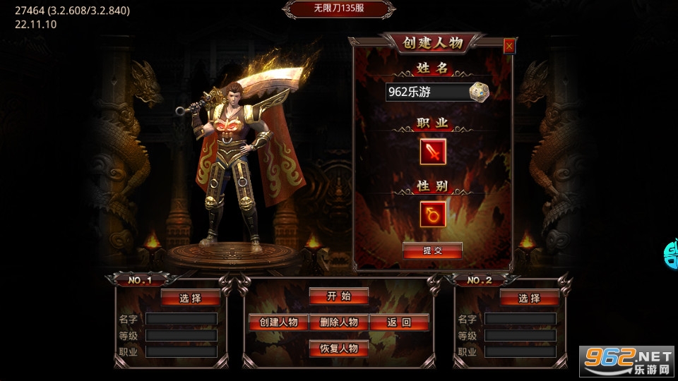 һս����������v1.0��ͼ7