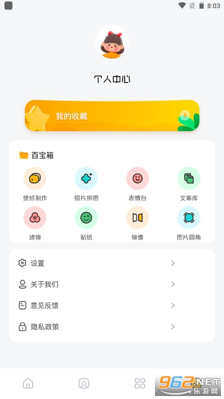 Ψ�����������ֽ������ͼ0