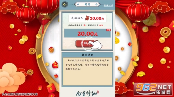 �������ɹٷ������ͼ3