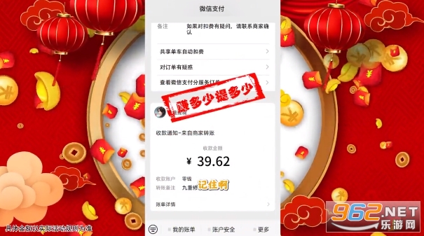 �������ɹٷ������ͼ2