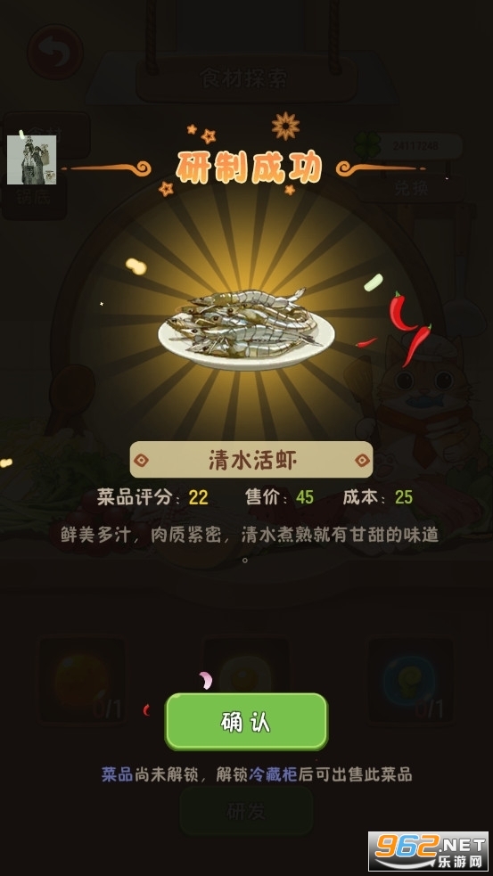�Ҹ�·�ϵĻ�����ƽ�������޸�����ͼ4
