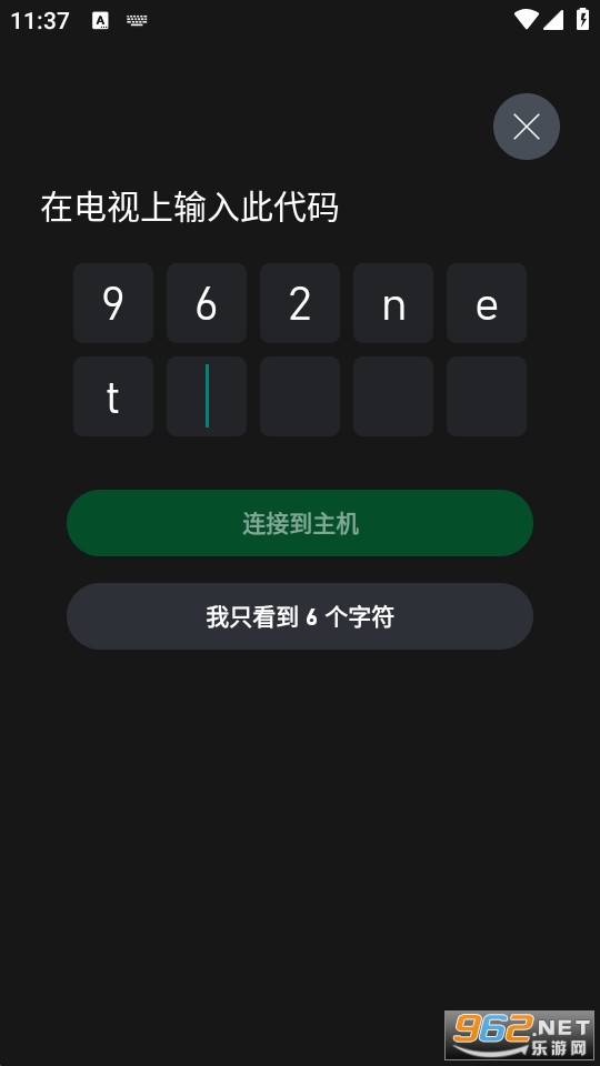 xbox����Ϸ��ͼ1