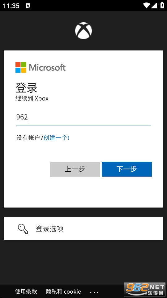 xbox����Ϸ��ͼ3