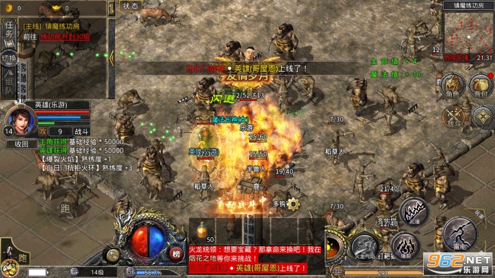 1.85���������ǿ��v1.9.102 ������ͼ5