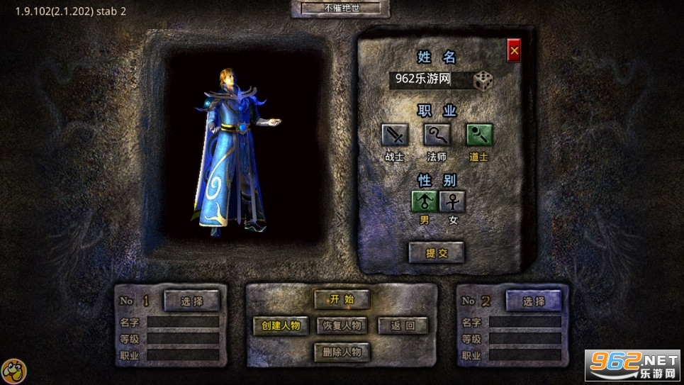 1.85���������ǿ��v1.9.102 ������ͼ0