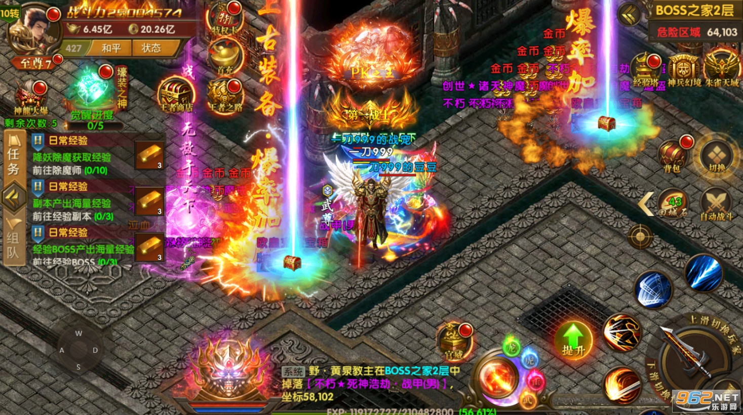 ����ը����Ԫ��洫�����ν�ͼ3