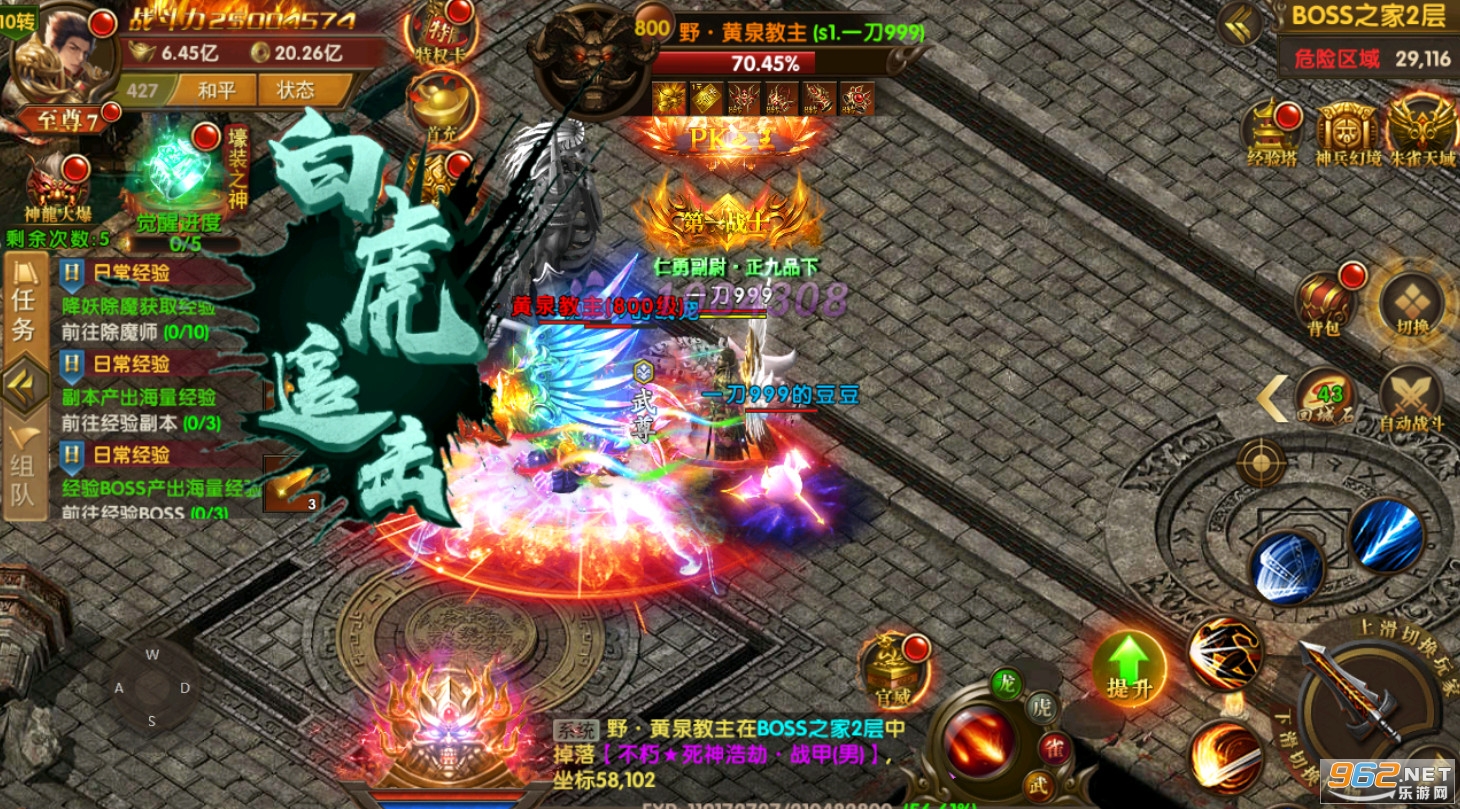 ����ը����Ԫ��洫�����ν�ͼ5