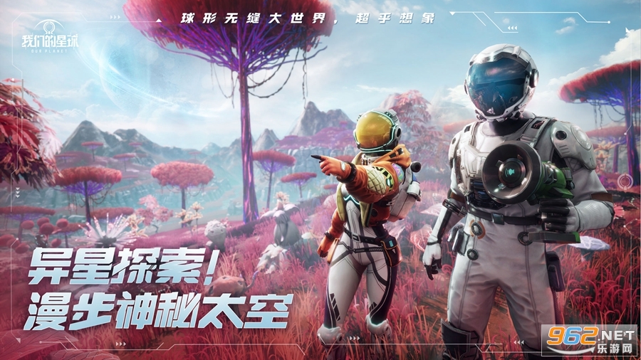 Project Stars��SEA���ǵ������������°���Է�v1.0.1951��ͼ0
