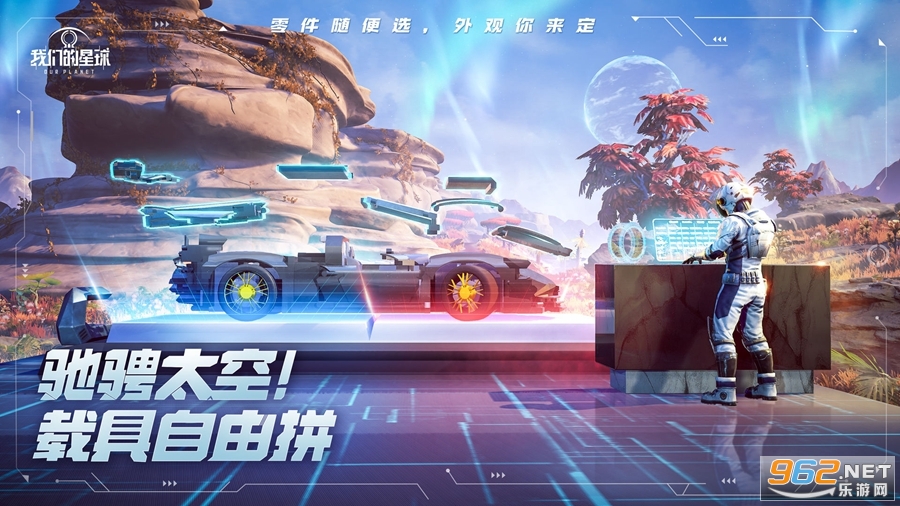 Project Stars��SEA���ǵ������������°���Է�v1.0.1951��ͼ2