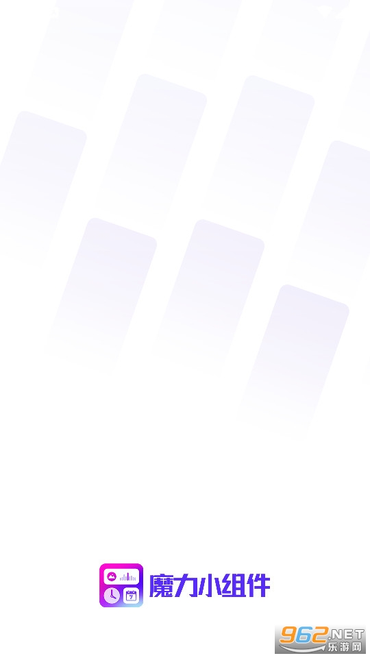 ħ��С���(���������ȫ)v1.1.7 ��׿��ͼ5