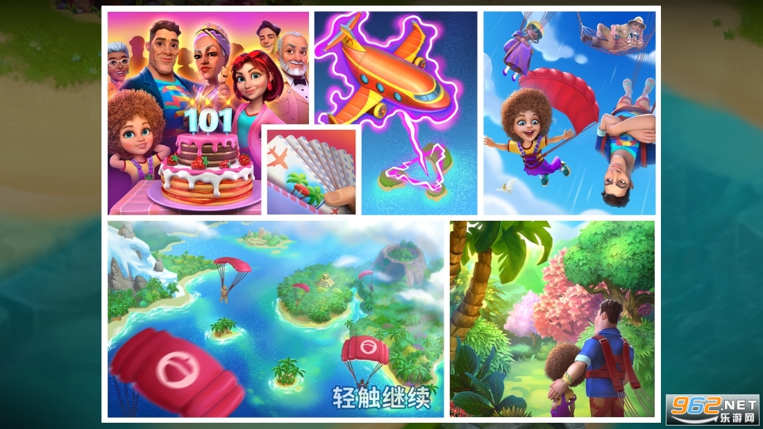 Bermuda Adventures��׿��v1.19.0����ũ����Ϸ��ͼ2