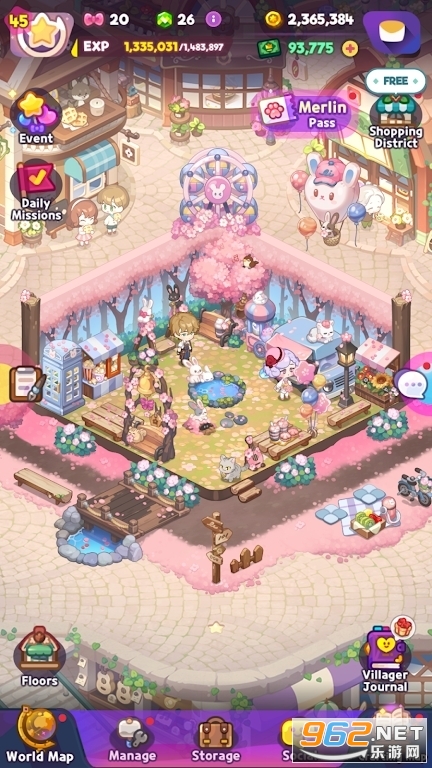 魔术精品店中文版截图1
