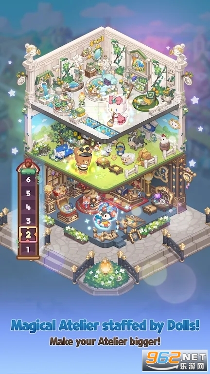 魔术精品店中文版截图3