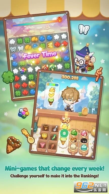 魔术精品店中文版截图2