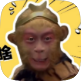 �籨���Ӻ�(�籨��պ�)