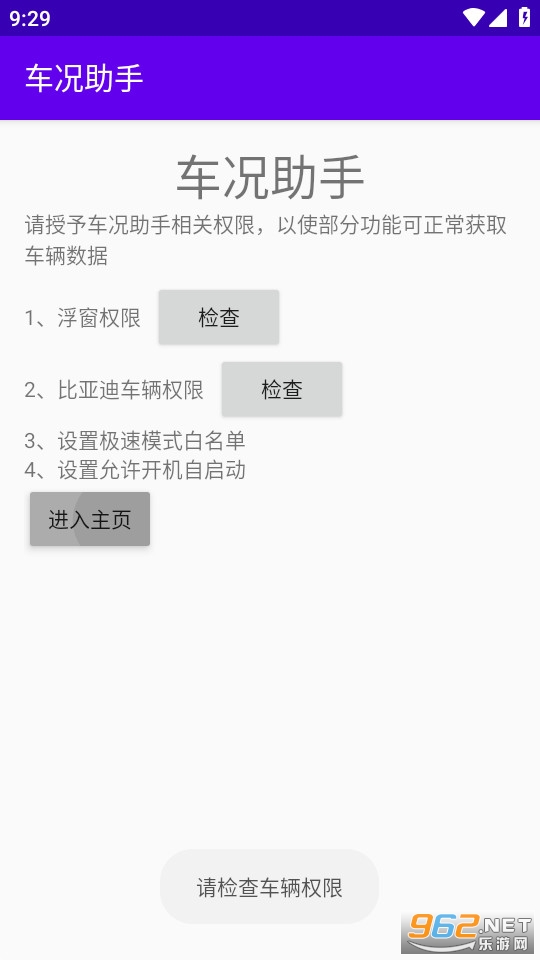 �������ֱ��ǵϳ����� v1.2.6��ͼ0