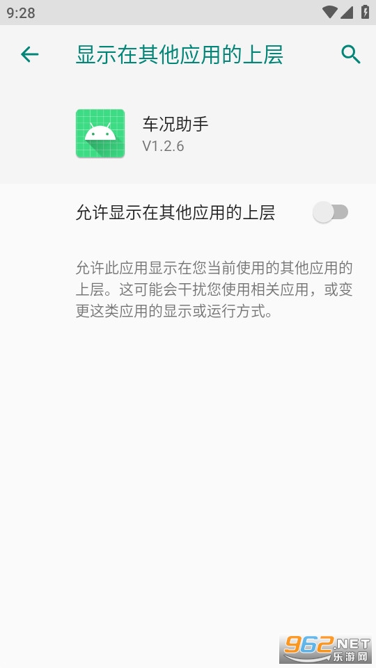 �������ֱ��ǵϳ����� v1.2.6��ͼ1