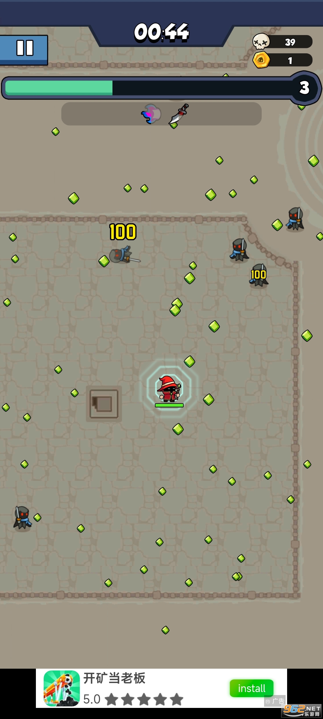 ħ��ʦ�������°�v0.0.3���°��ͼ1