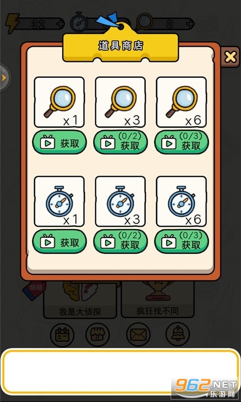 ��ͼ����̽��Ϸ�ٷ����ͼ0