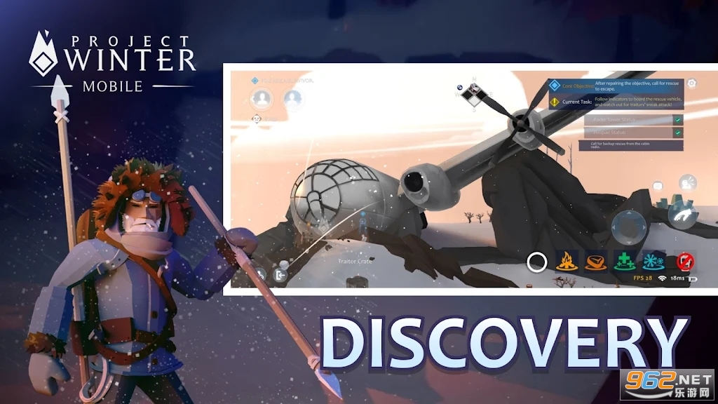 ���ռƻ����ʷ�Project Winter Mobile��ͼ0