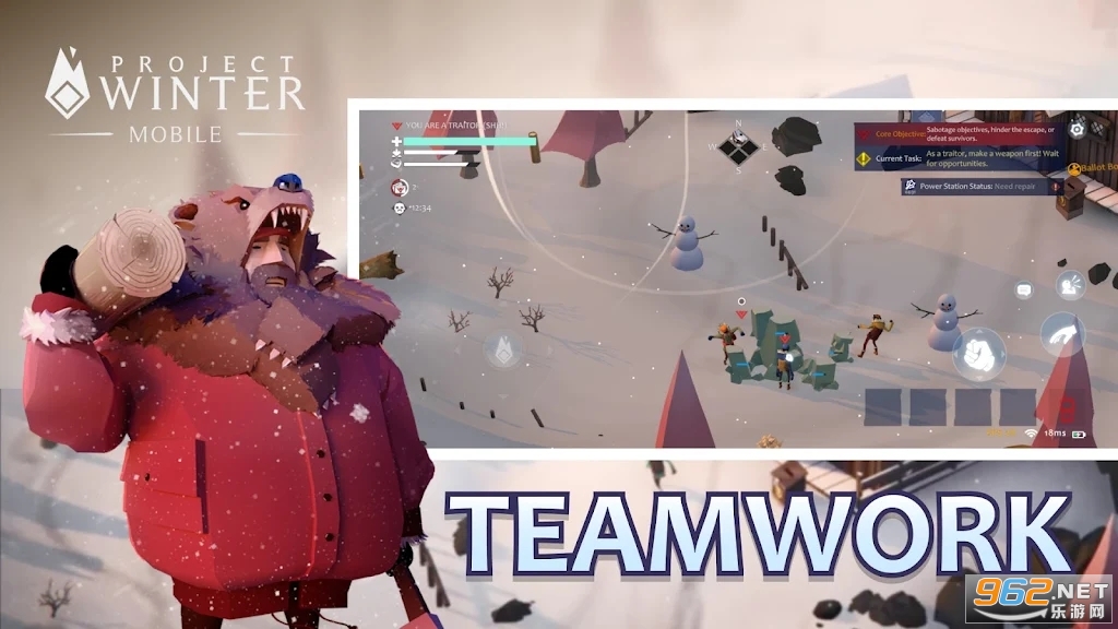 ���ռƻ����ʷ�Project Winter Mobile��ͼ1