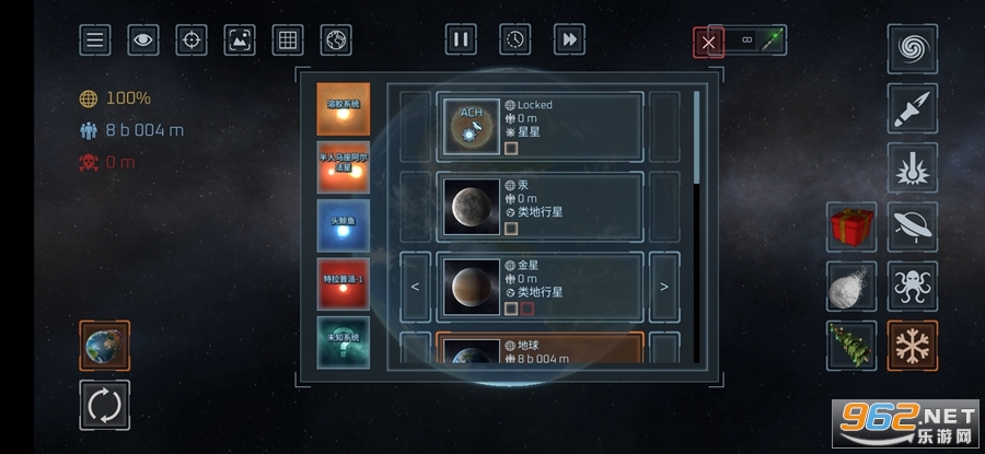�������ģ�������°汾2022��ͼ1
